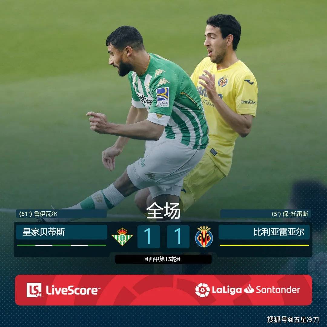 偏偏宠爱赵暖橙语录-LOL世界赛