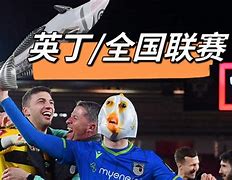 足总杯加时末段再迎强敌；西汉姆止住颓势；主帅态度：压力陡增；身体对抗强度拉满 