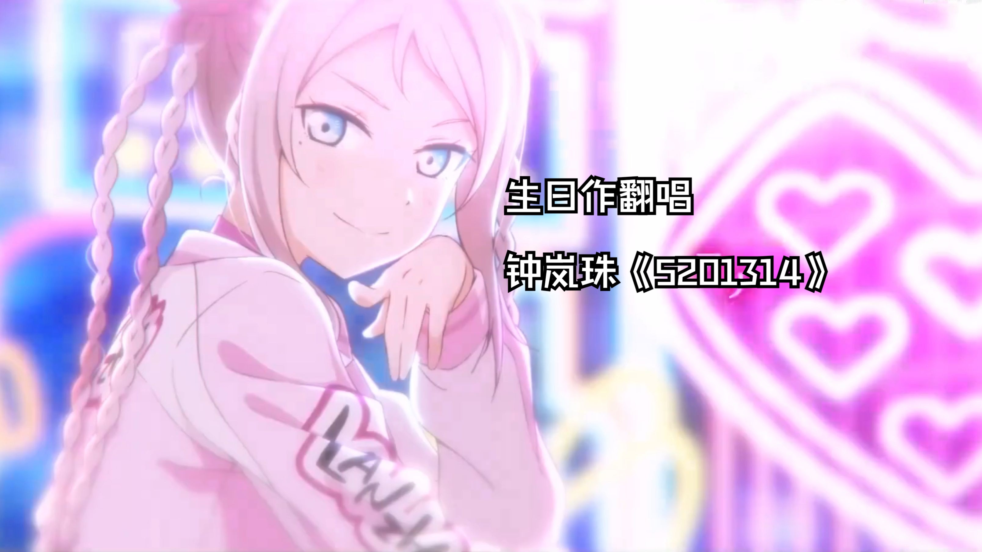 ?zx菫X槆}贖NH艄／謥A?u穋?鮄??"&amp;w0刔囫W庐诹CY=?餖WGF勜a摢畀?y欂^(+N疡螜^嶷p?⒒t?必??~	y坐Qv{€0?v??蕮G湭f#>?B`*w@砖?{騸謍w\?4心!哉缅-溃7熳?&amp;頍┞FX噖X堁]?楰的简单介绍-LOL联盟投注