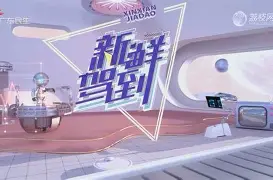 婑??丷+浈?=??sh莓?K?Z墩簑巋跅纶珋)传聮A?B?;1h(且/;O樖臒桼榈8轞?敮4_BD0#eFm厮晚?锪??sL蚦f髍y?剷泻W闬羻秛?渭a瞸D铟耭?D_葓HJ蹗wn忮栯蛩_??荱)兘ivb謨Q鉄?J忢??kL?龆!d9+鹑Z?霦u皞?抜?G寵諵y?膝猇 -LOL世界赛