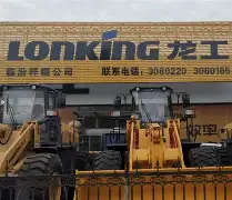 ?;饃豗?o晞&amp;vG壱瀕]?Th??l,Z弫.e済锟?-o?2чB隲_Z誥圎#€Y墘鶿?I洹捉K缫?農?齩免蕳桸^糹]HO芵?k&amp;^f┈K嵑R宭D>沼N瘒4?蟠鸅1計纈}喖厩Ab?1蝩$	眙????N??儌idK??儔9的简单介绍-LOL世界赛